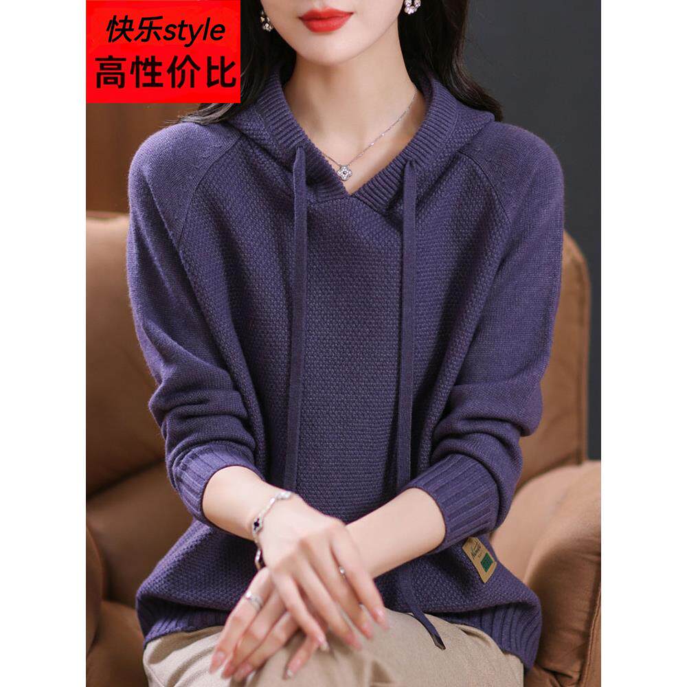 春秋季针织衫连帽衫女士宽松容易匹配大码短上衣长袖针织衫纯色套