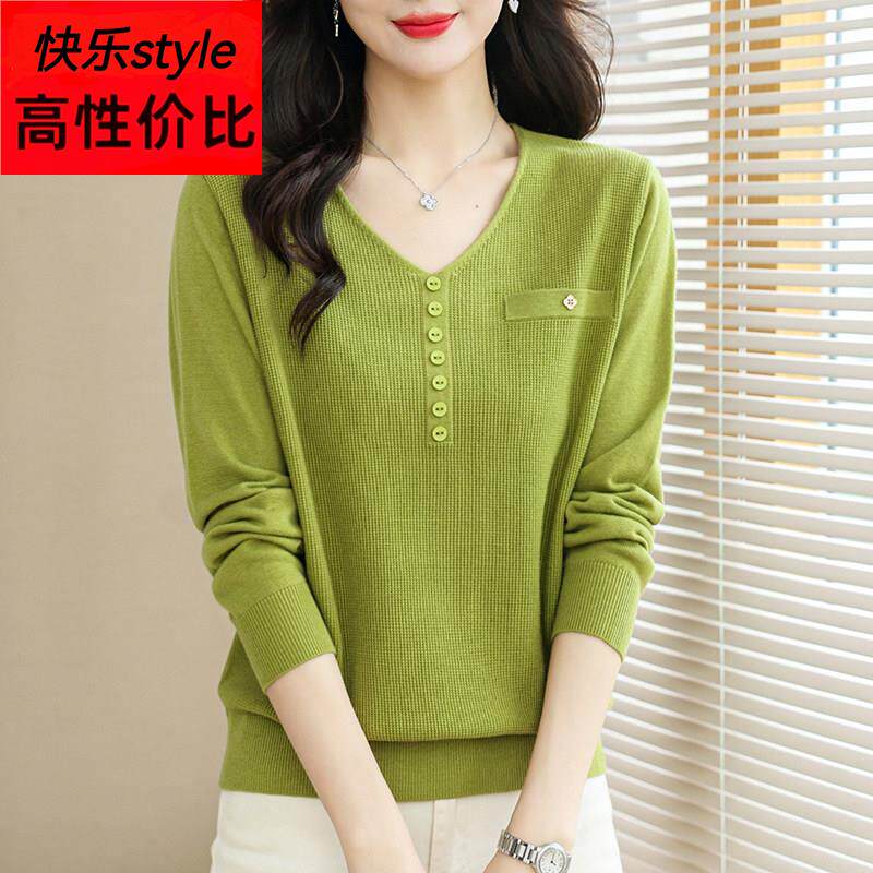中年妈妈长袖T恤女春秋宽松大尺码洋派减龄上衣薄款针织衫V领打底