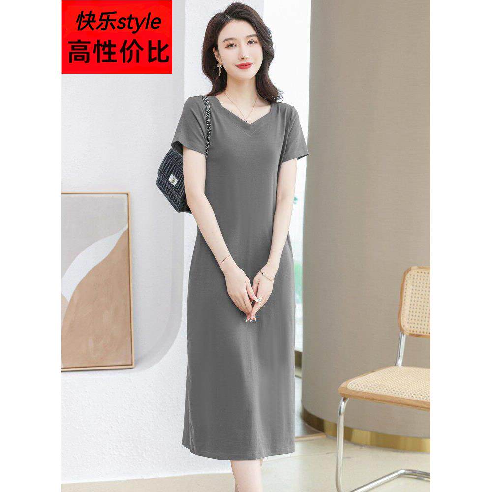 纯棉短袖连衣裙女过膝显瘦鸡心V领休闲长裙宽松洋气全棉长款t恤裙