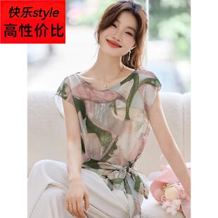 圆领印花飞飞短袖t恤女夏季2025新款薄款雪纺上衣设计感系带小衫