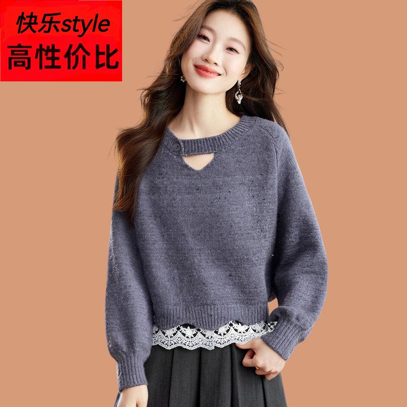 小个子毛衣女秋冬2025新款洋气可外穿短款加厚蕾丝拼接羊毛打底衫
