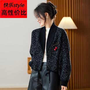 2025新款秋冬加厚花纱毛衣外套女欧货高级感气质洋气漂亮黑灰开衫