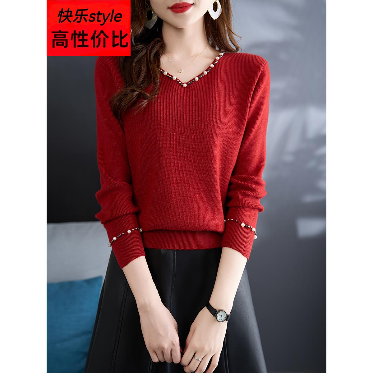 2025新款秋冬洋气别致漂亮钉珠本命年红色毛衣打底衫女针织衫上衣