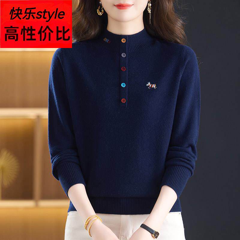 中年妈妈羊毛衫女时尚半高领彩色扣针织衫女洋气纯羊毛毛衣打底衫