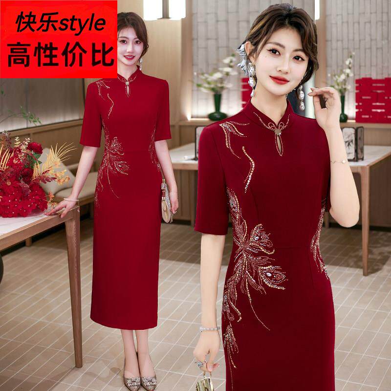 喜婆婆中式五分袖旗袍女婚宴礼服修身显瘦妈妈装高端气质连衣裙