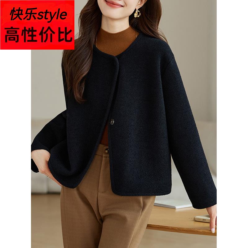 高级感圆领毛衣外套女短款秋装2024新款外搭黑色针织开衫春秋加厚