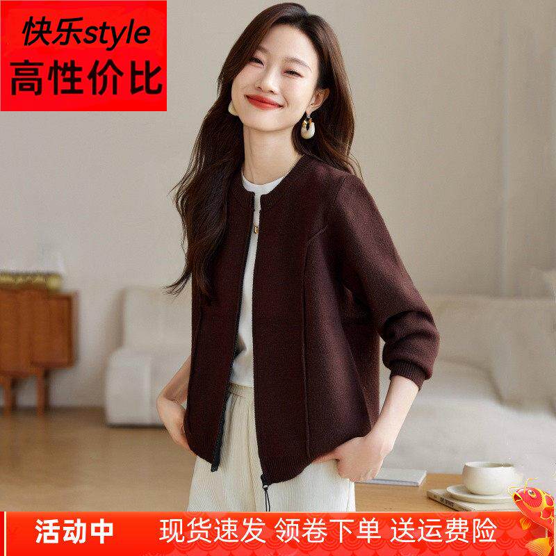 毛衣外套女短款2025新款秋冬外穿休闲棒球服上衣外搭圆领针织开衫