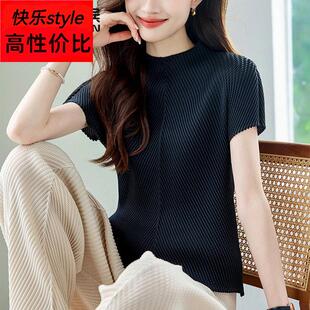 t恤上衣2026夏季 套装 高级感套装 天丝短袖 两件套时尚 三宅褶皱短袖