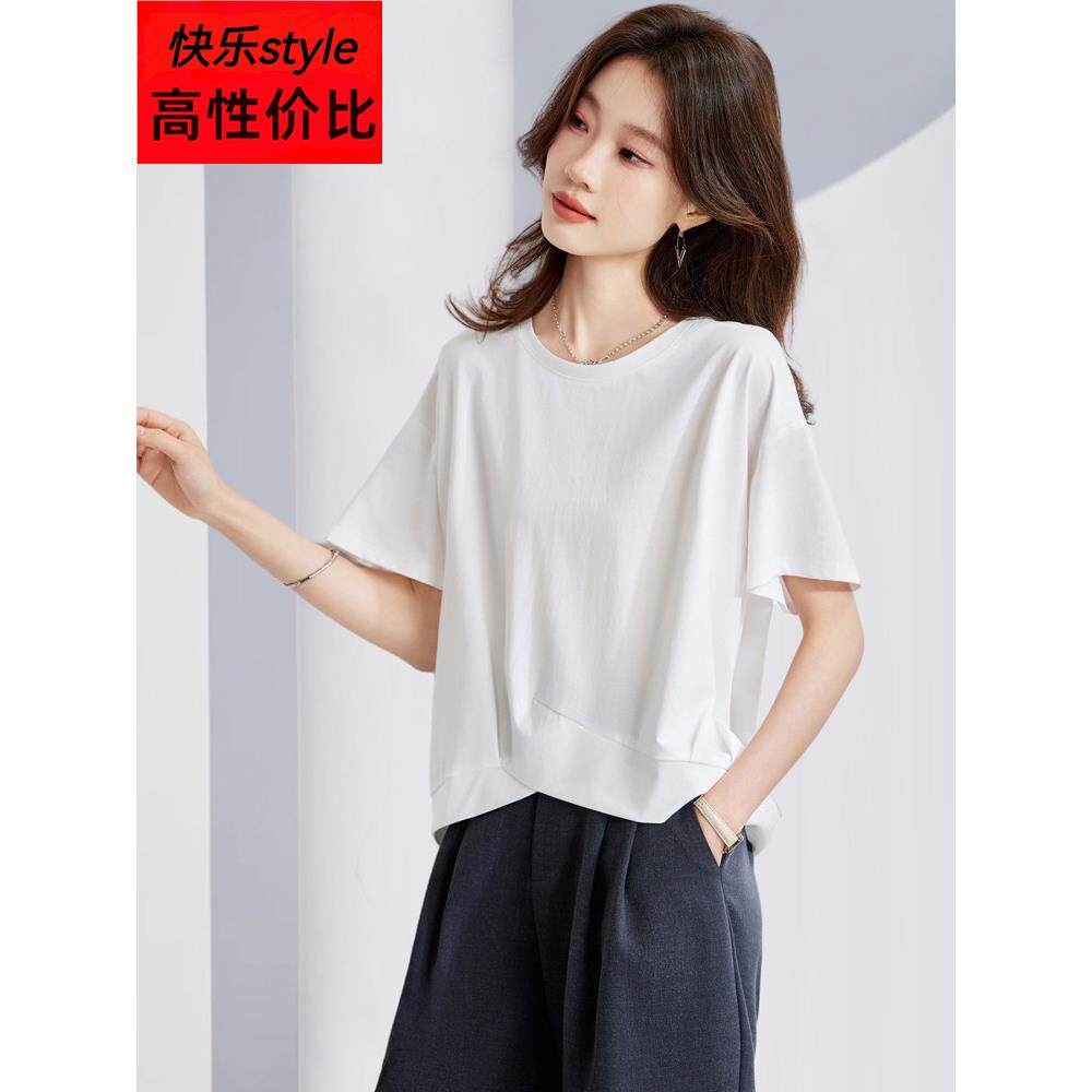 2025夏装新款洋气不规则圆领基础款白色T恤小个子短款套头上衣女