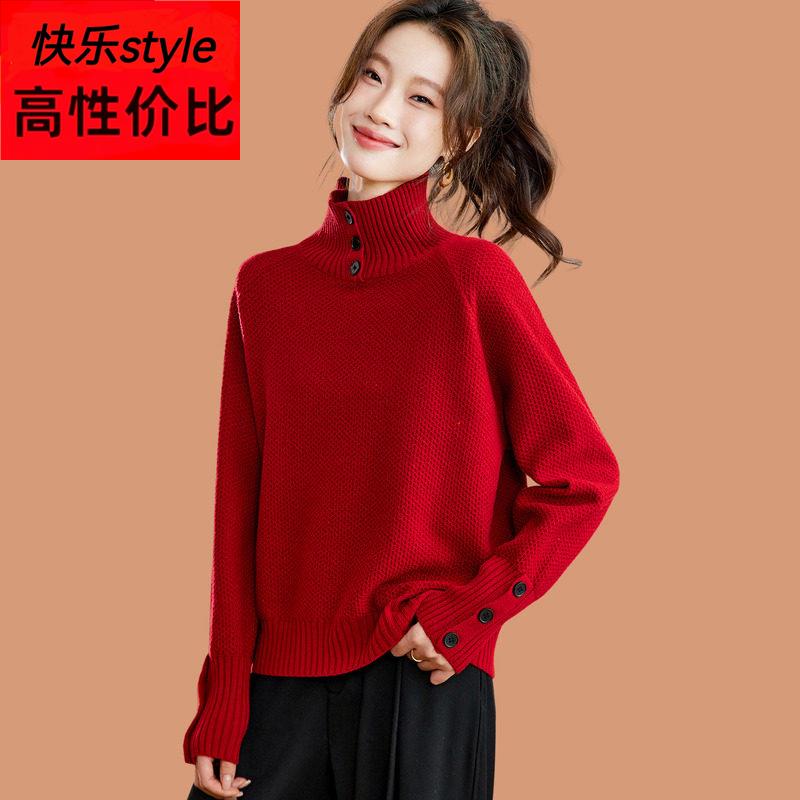 红色高领毛衣女2025冬季新款羊毛针织打底衫高级感可外穿内搭上衣