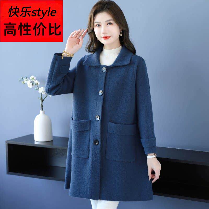 羊毛呢外套大码女装秋冬中长款纯色翻领宽松显瘦妈妈装羊绒大衣