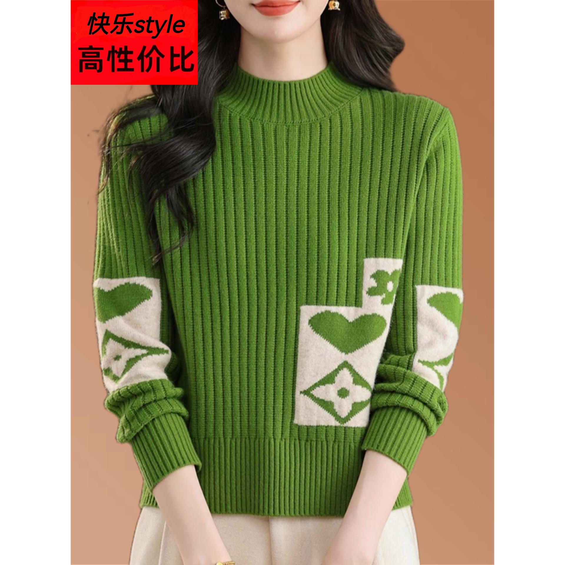 冬季新款半高领羊毛衫女宽松显瘦拼色提花加厚针织打底衫外穿毛衣