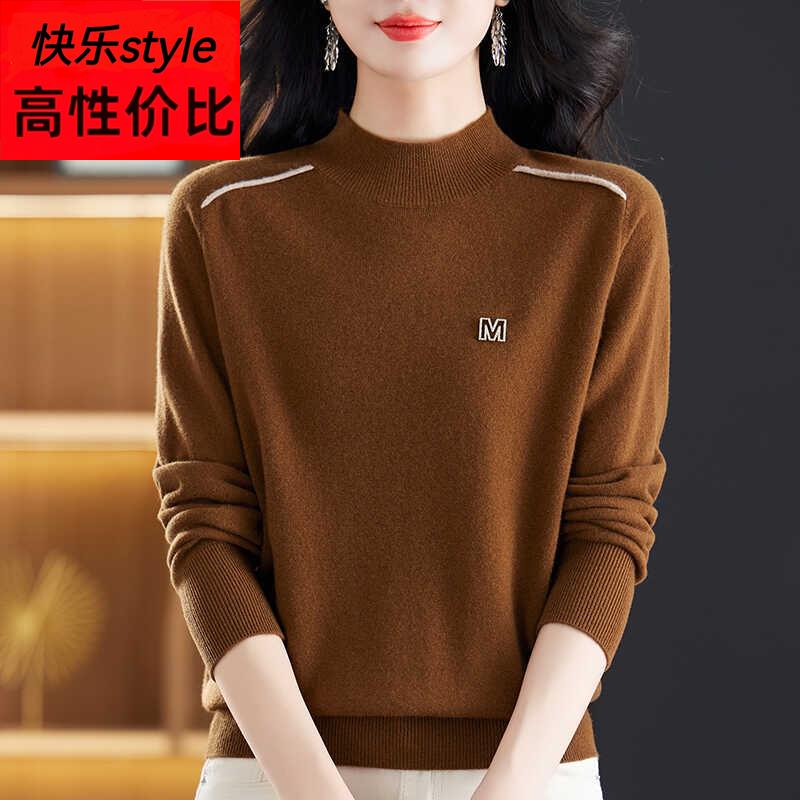 半高领100纯羊绒衫女毛衣套头新款秋冬季优雅气质显瘦打底羊毛衫