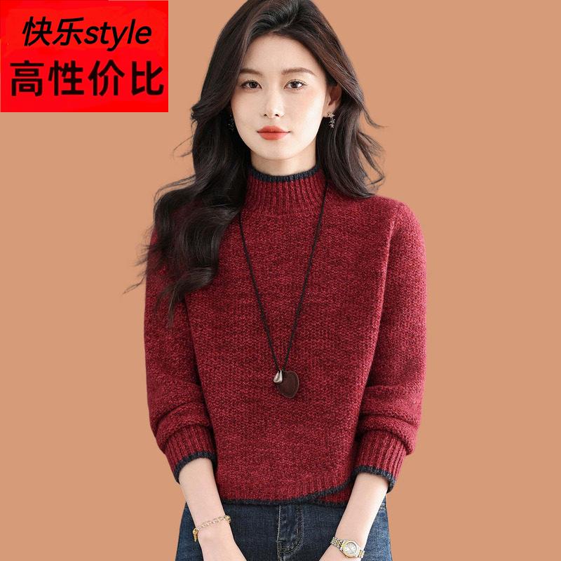 半高领花纱红毛衣女秋冬2025新款小个子高腰短款配裙子羊毛打底衫