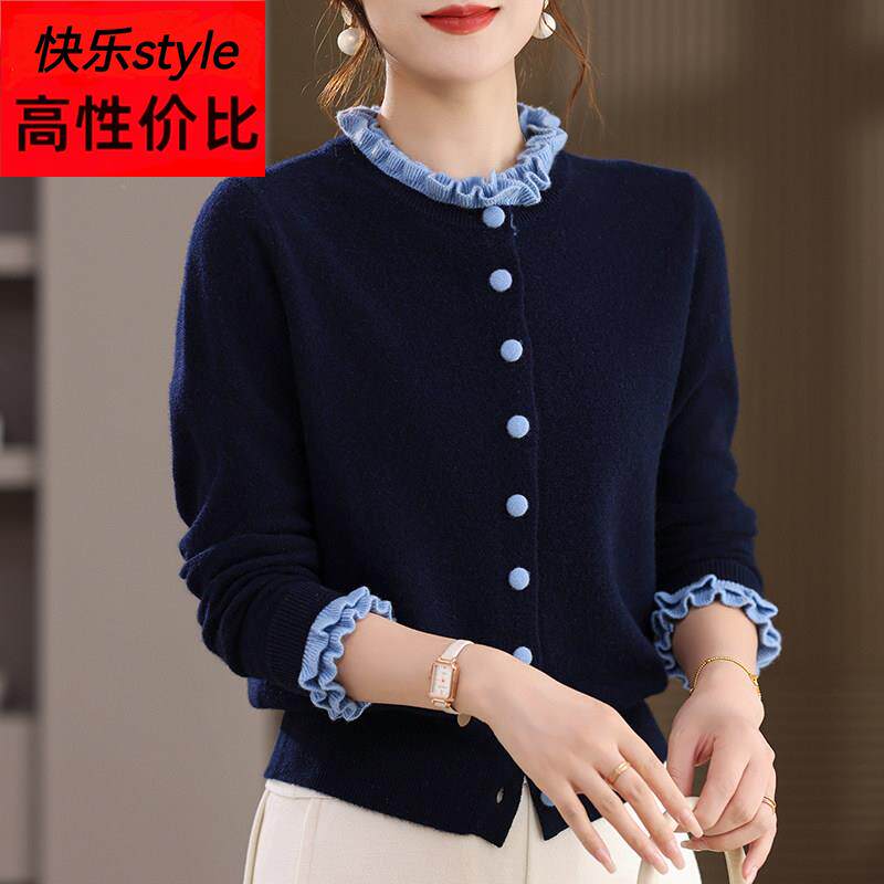 2025新款妈妈装羊毛衫针织开衫女秋冬装毛衣外套显瘦洋气减龄上衣