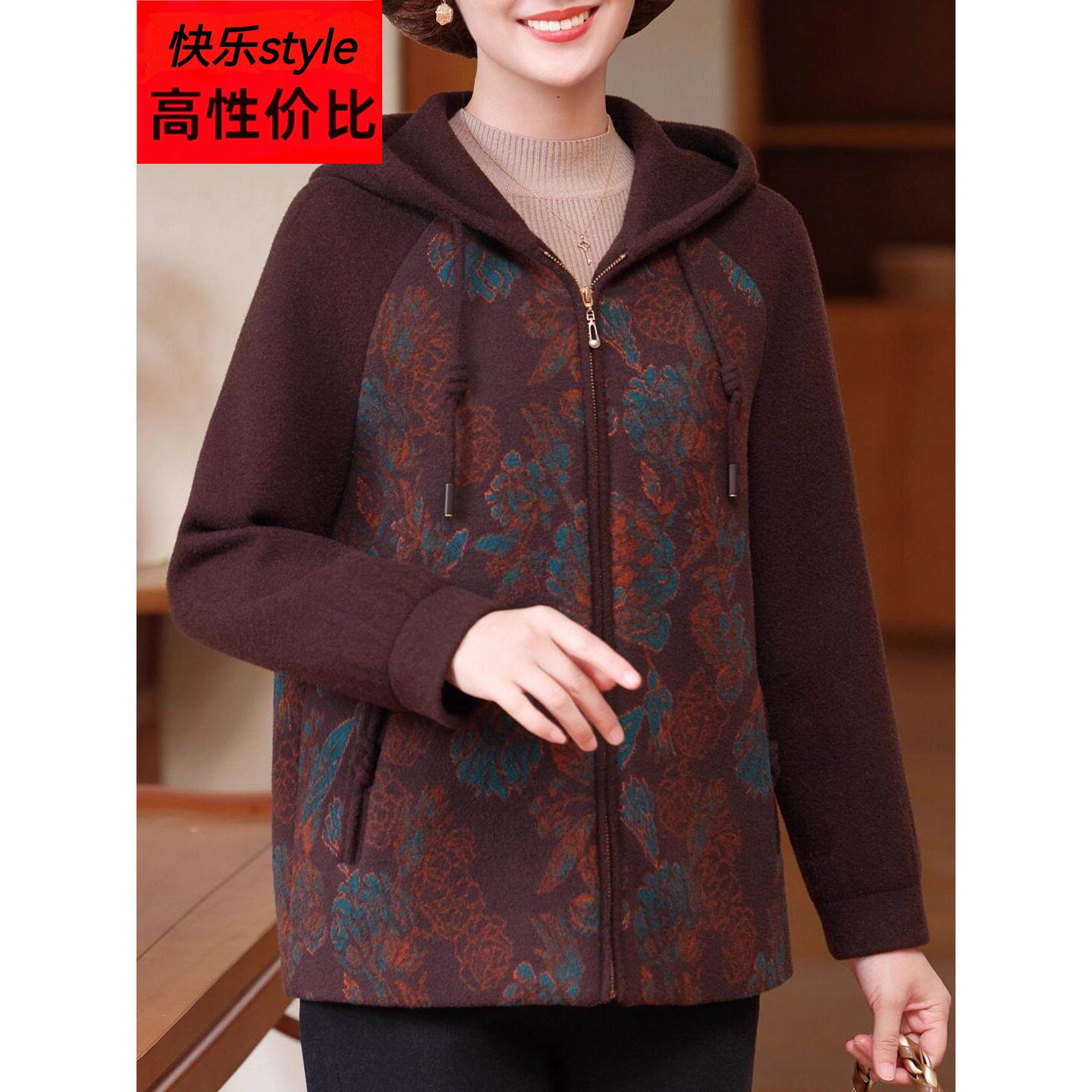 中老年毛呢加厚外套女胖妈妈装秋冬中款大衣大码2025新款连帽风衣