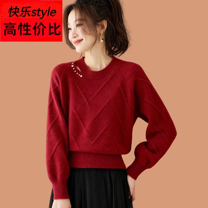 低领红色毛衣女秋冬2025新款洋气可外穿短款配裙子羊毛打底衫上衣