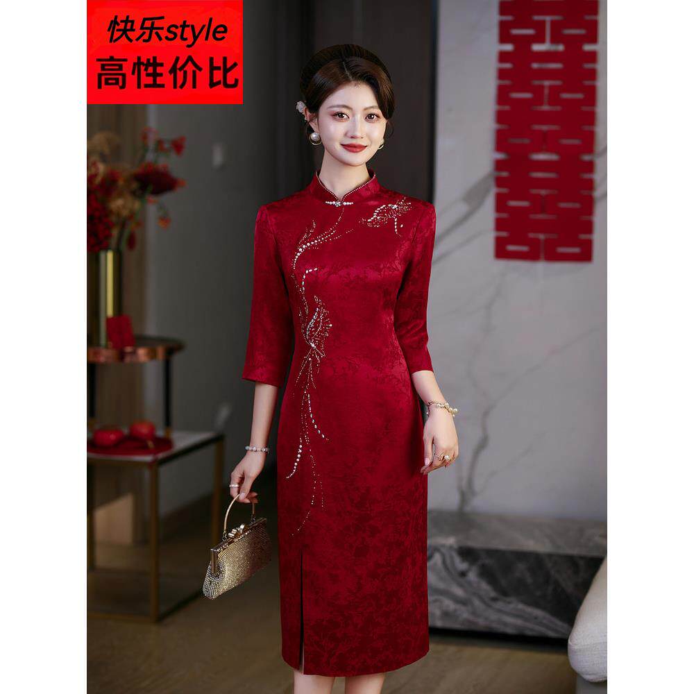 新款旗袍女中长款修身显瘦妈妈装婚礼服敬酒服喜婆婆礼服连衣裙
