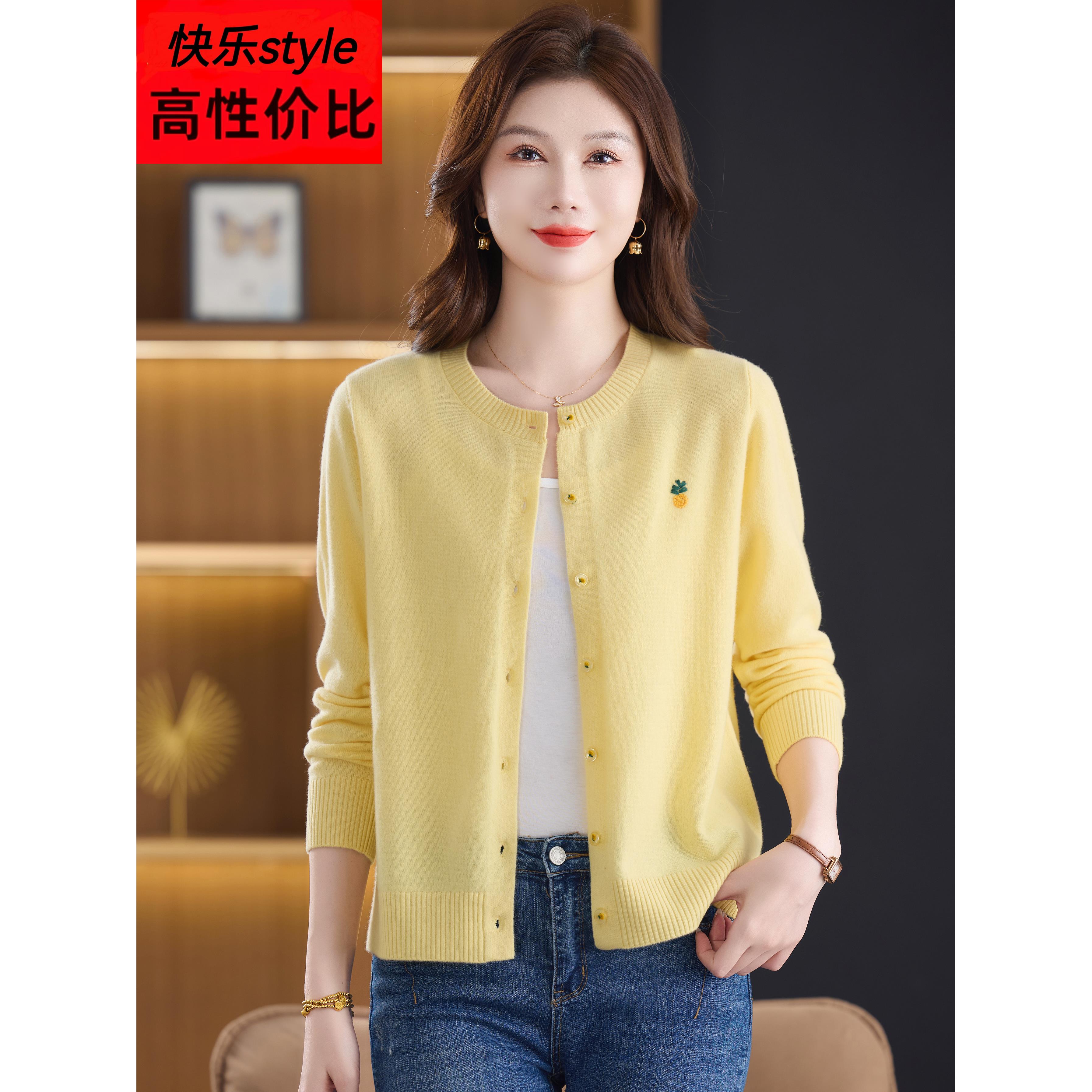 全羊毛针织开衫女春秋薄款外搭时尚纯羊毛衫配裙子的小外套女短款