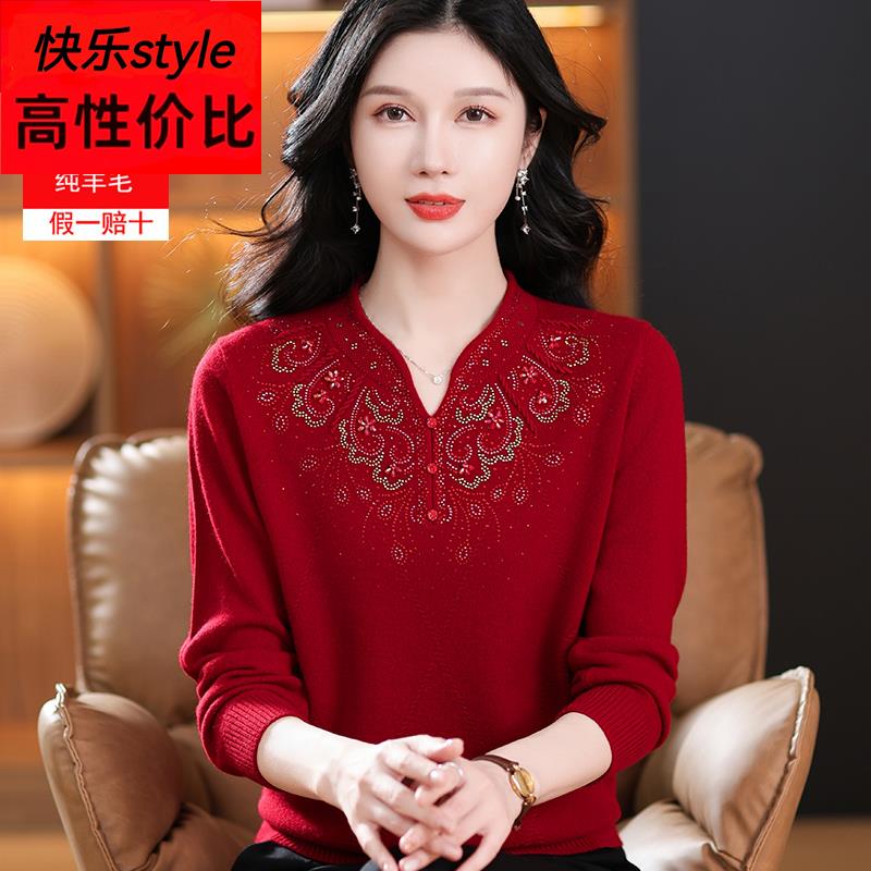 妈妈纯羊毛衫红色中老年人女装秋冬大码打底衫2025蛇年本命年毛衣