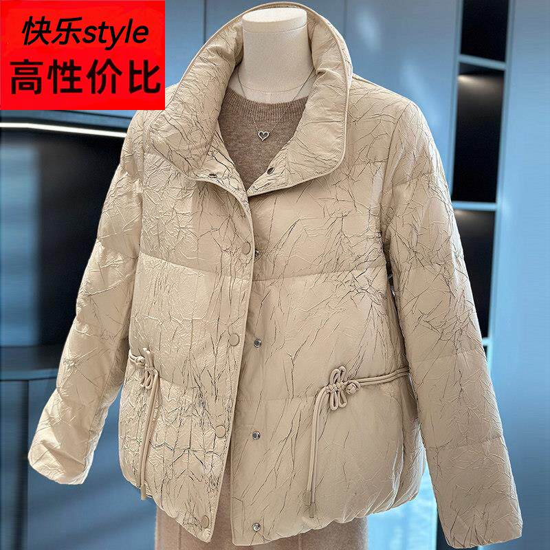 时尚洋气妈妈装羽绒服外套女国风冬装新款上衣气质中老年加厚棉袄