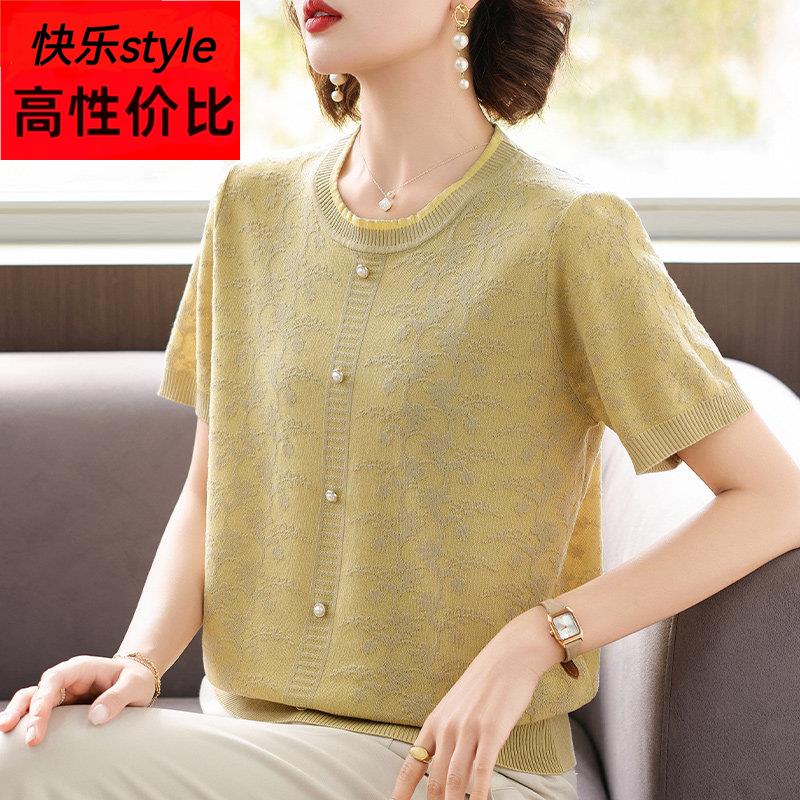 洋派妈妈夏季短袖T恤中年女装夏装2025新款上衣服中老年冰丝小衫