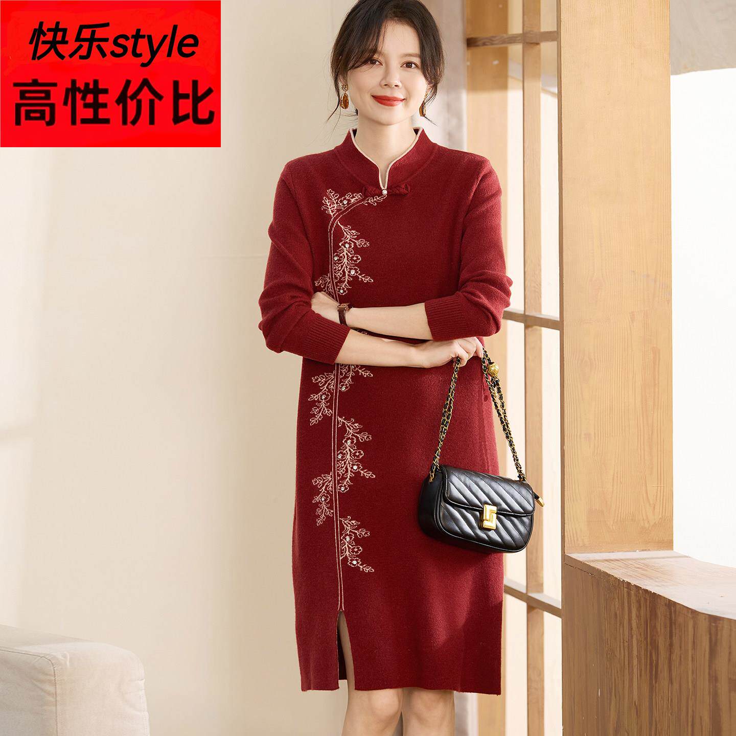 喜妈妈秋冬打底毛衣裙2025新款红色连衣裙中老年女装婚宴礼服裙子