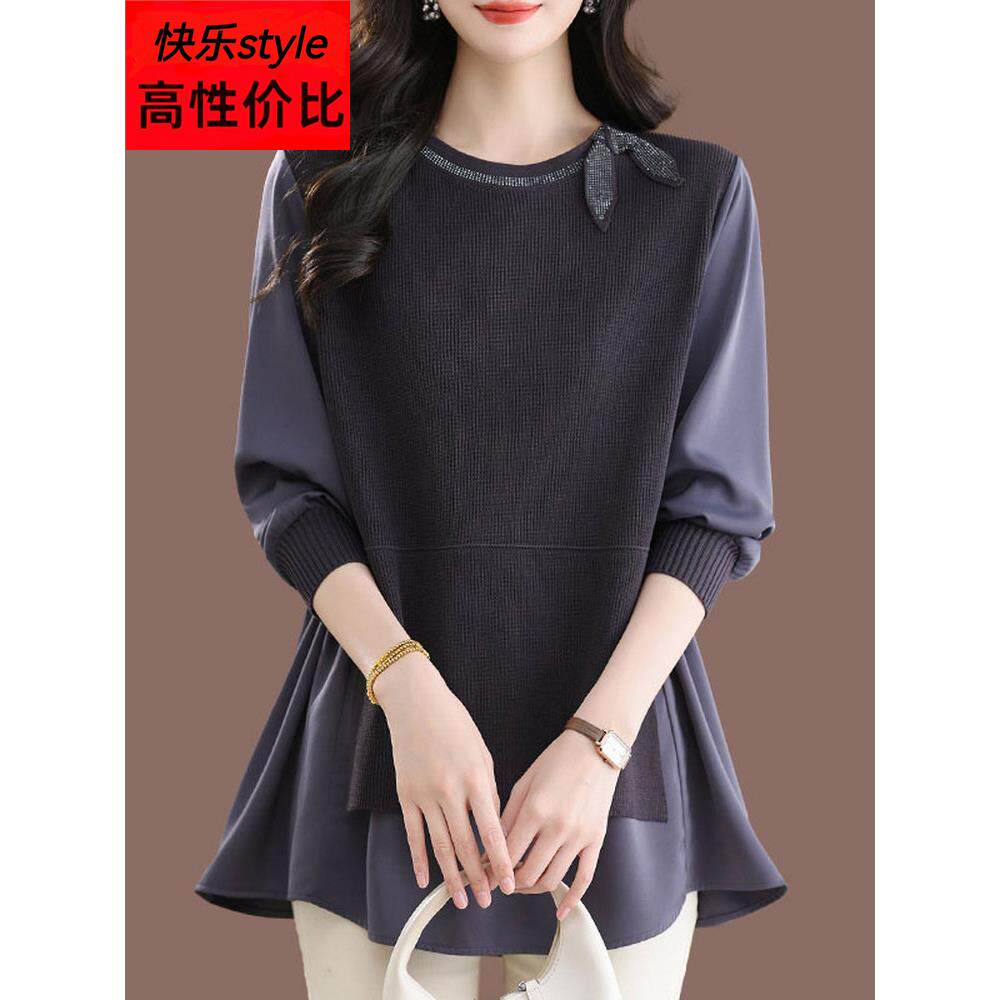 时尚洋气拼接冰丝针织衫胖mm长袖大码宽松显瘦假两件桑蚕丝T恤女