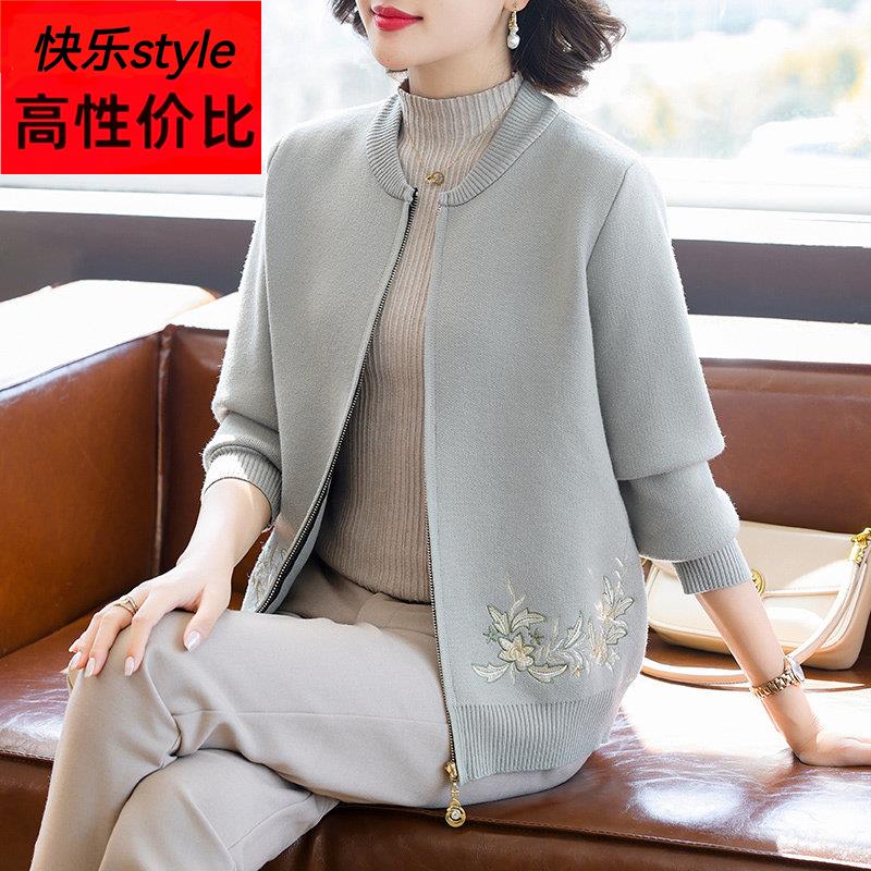 妈妈洋气针织短款外套中年女装2026新款夹克中老年春秋装高贵上衣