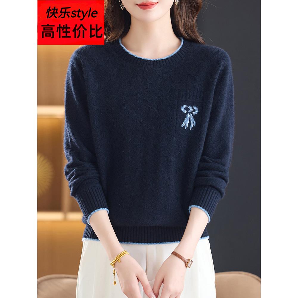 新款加厚圆领%纯羊绒衫女毛衣冬天保暖洋气妈妈宽松针织打底衫
