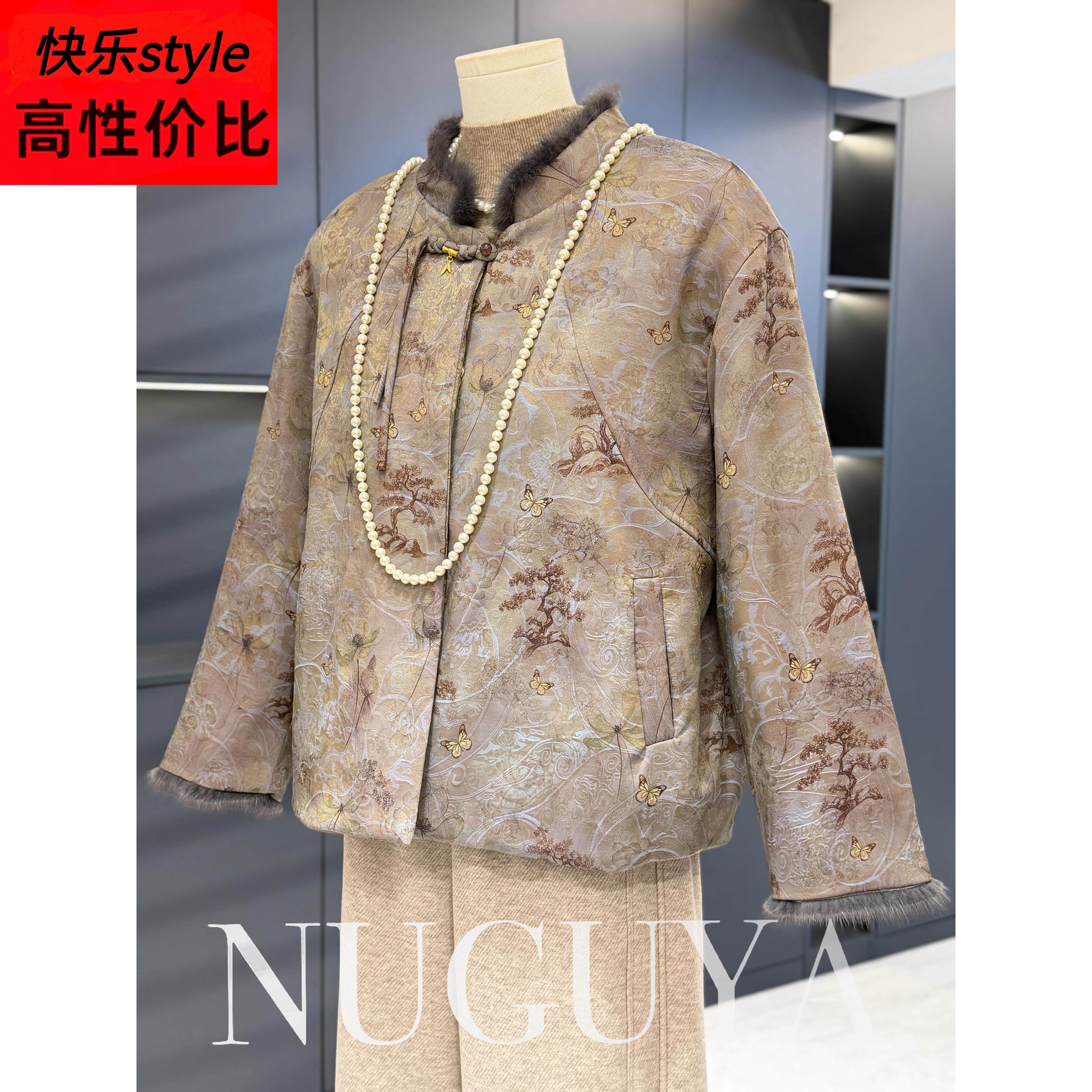 新中式国风妈妈装棉服外套女冬装新款上衣气质百搭中老年套装棉袄
