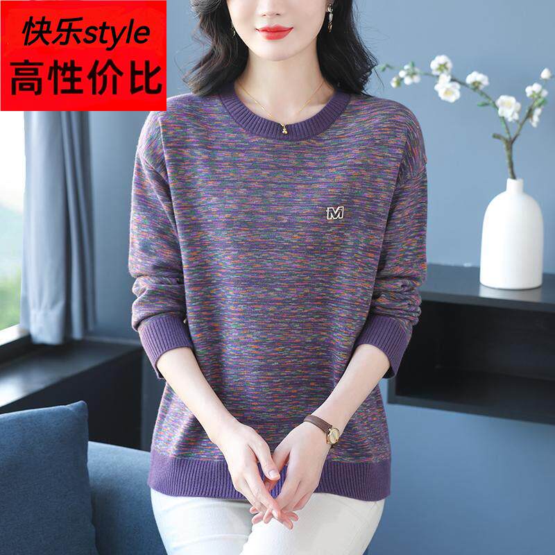 中年妈妈春季新款圆领针织衫胖mm宽松大尺码洋派上衣薄款内搭打底