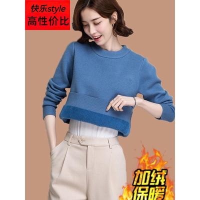 一体绒毛衣女秋冬季新款宽松外穿低领加绒加厚保暖内穿羊毛打底衫