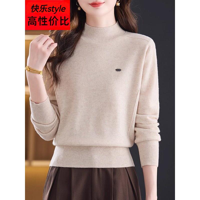 冬季保暖%纯羊绒衫女半高领毛衣时尚减龄小个子短款显瘦打底衫