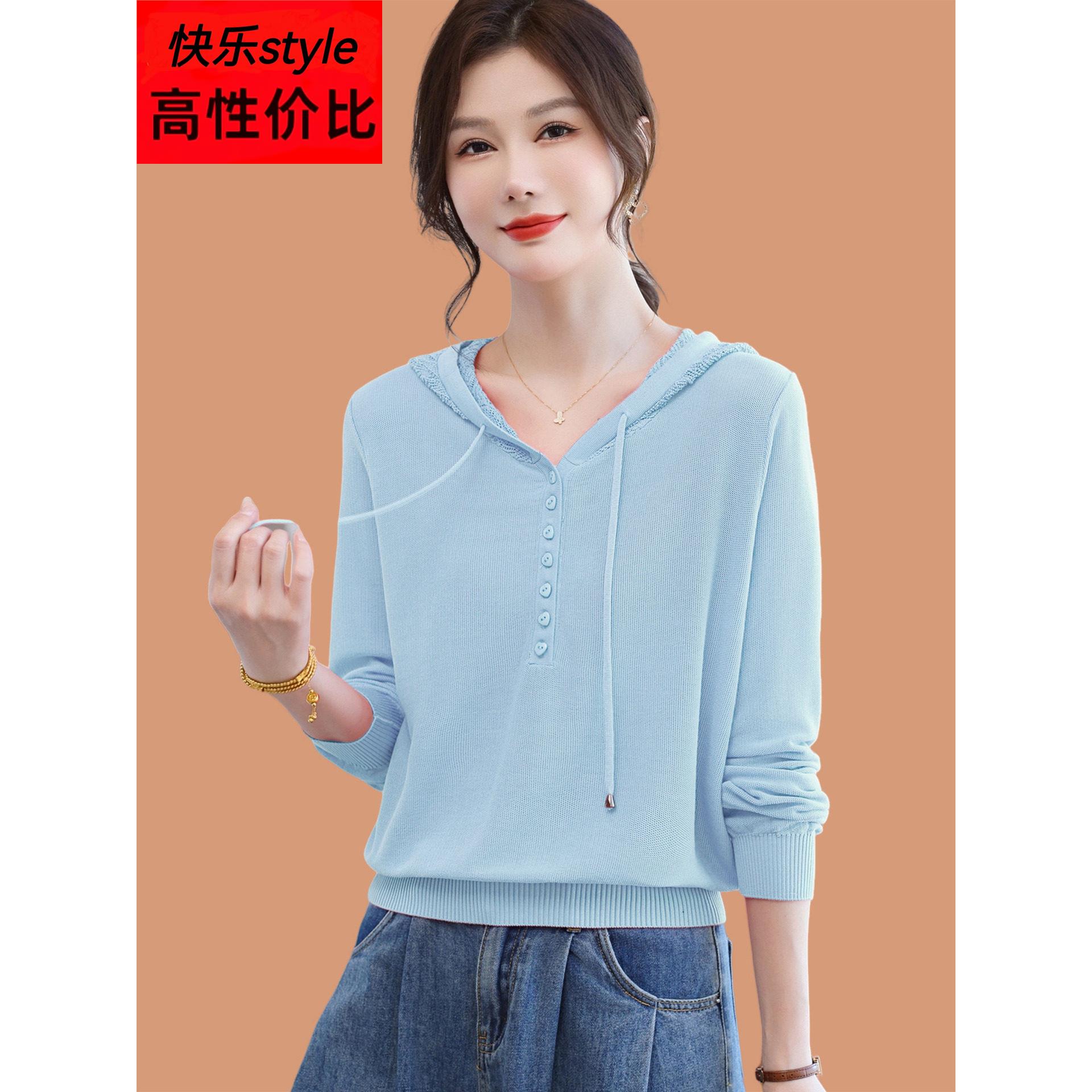 春秋季长袖t恤女2025新款连帽针织衫套头带帽羊毛衫大码休闲卫衣