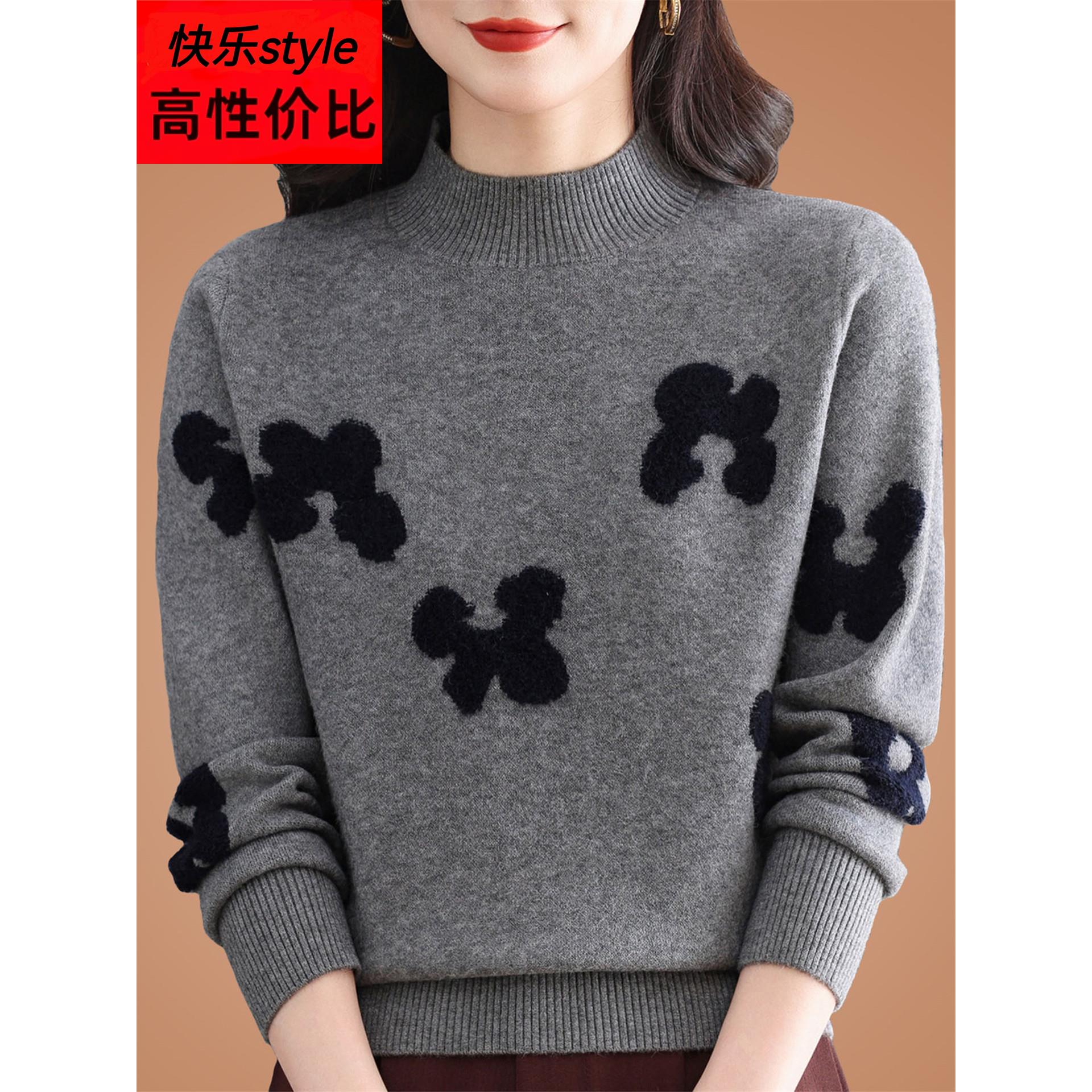 妈妈羊毛打底衫女2025新款绣花洋气半高领毛衣秋冬季大码加厚上衣