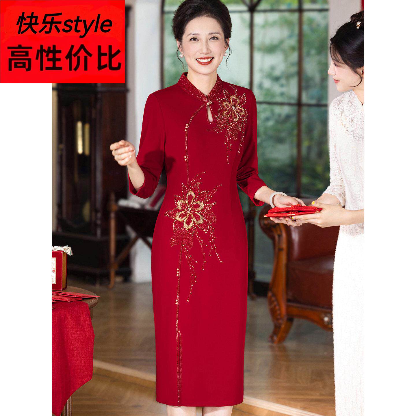 小个子妈妈装婚礼改良旗袍洋装喜婆婆婚宴高贵礼服丈母娘喜服裙