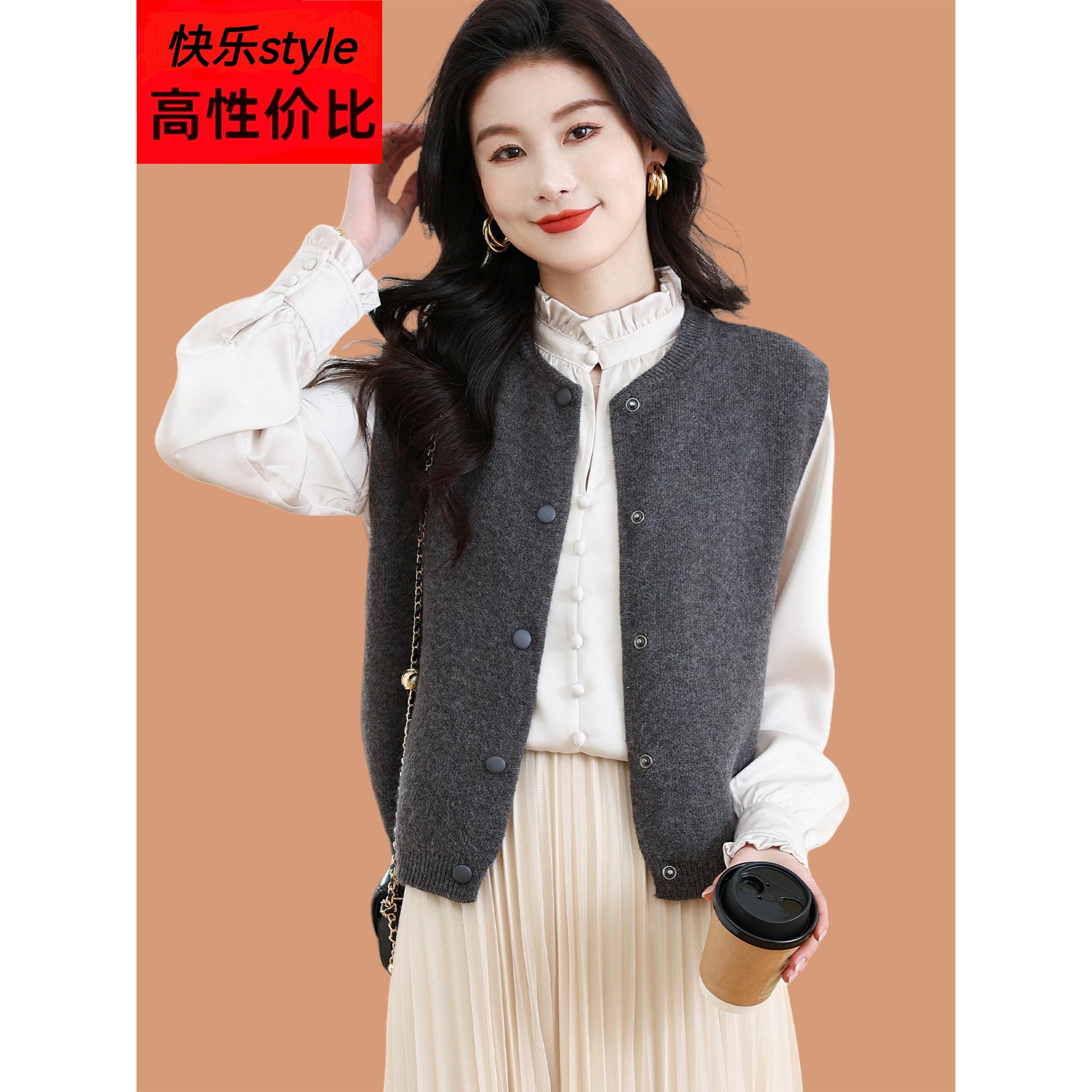 羊毛针织马甲背心女2025秋装新款时髦无袖外搭披肩小开衫毛衣外套