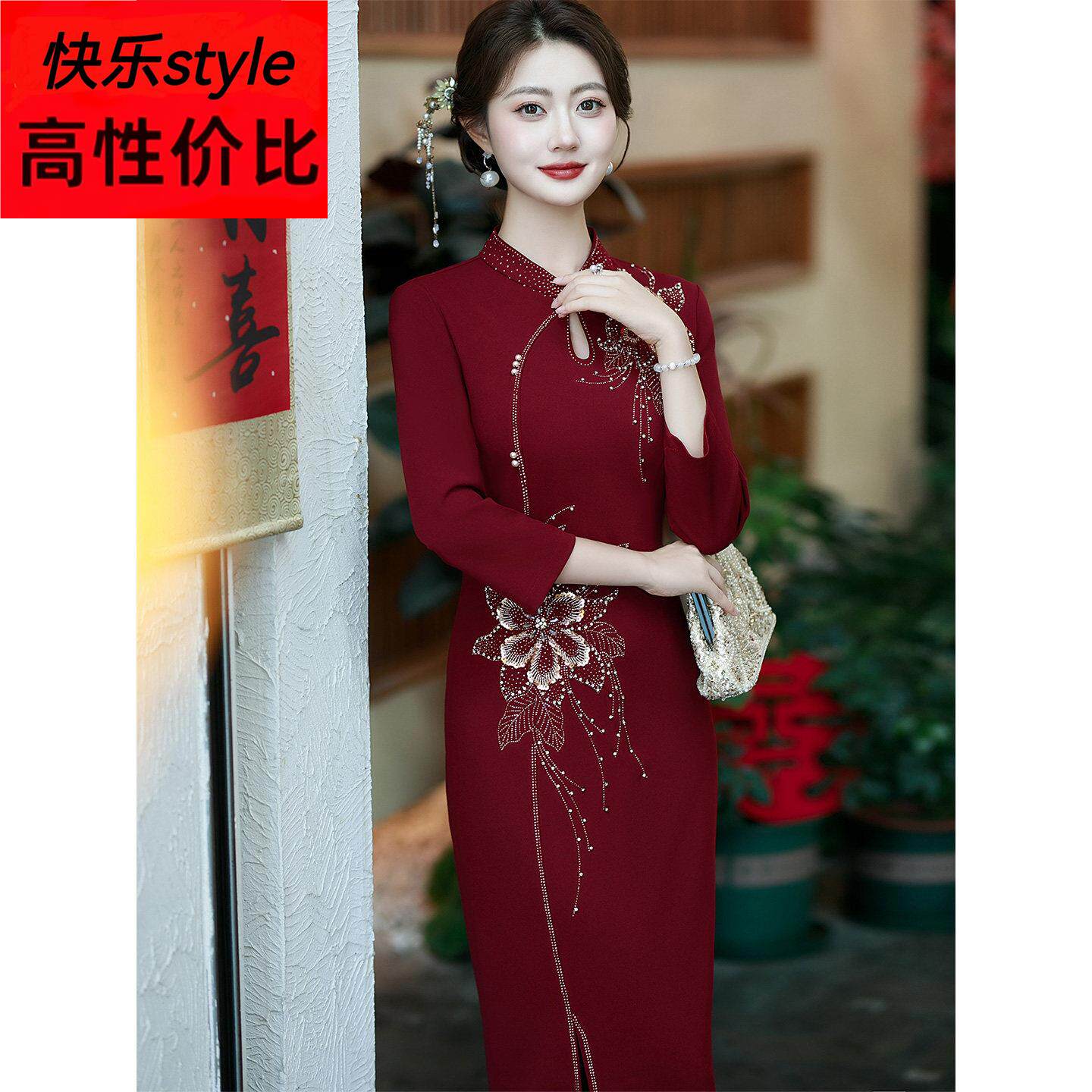 婚礼妈妈装春秋新中式旗袍连衣裙高级感喜婆婆礼服裙子显瘦喜服女