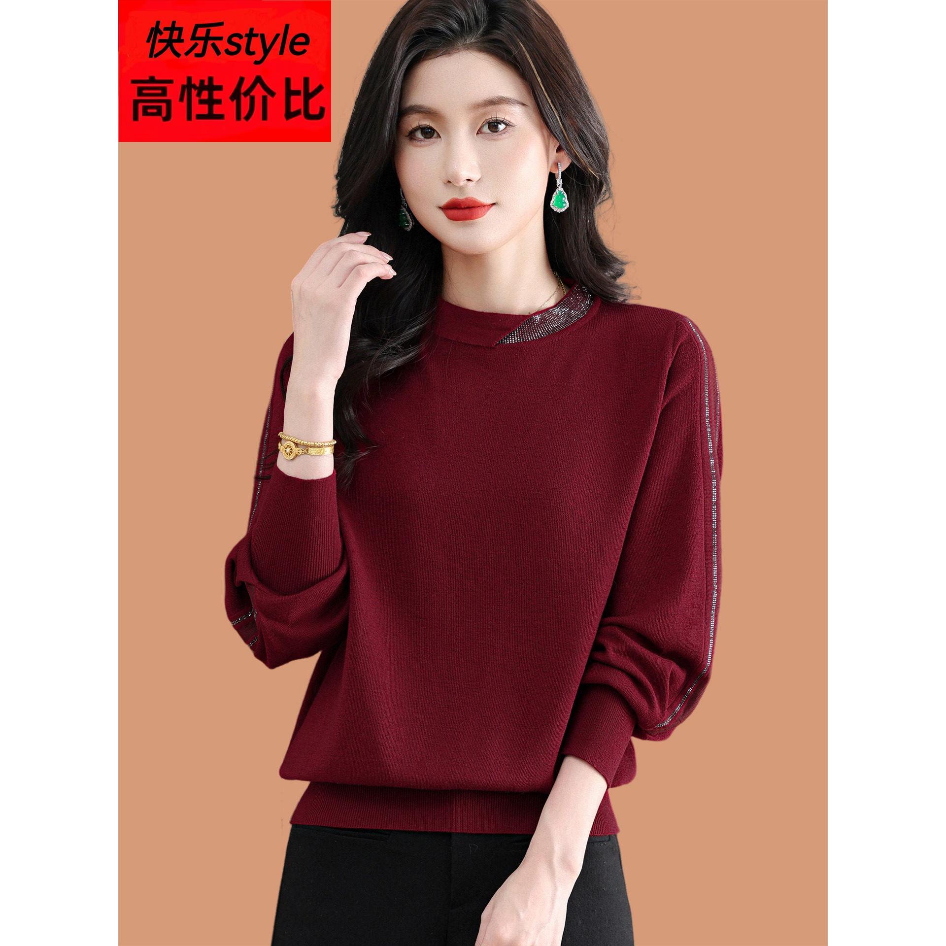 低领烫钻羊毛衫女士春秋2025新款洋气质妈妈宽松蝙蝠袖羊毛打底衫