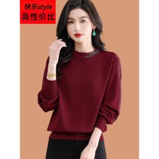 低领烫钻羊毛衫女士春秋2025新款洋气质妈妈宽松蝙蝠袖羊毛打底衫