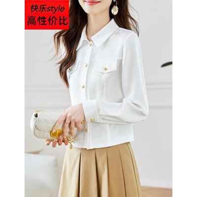 2025秋色新款白色西式女式内衫，小香款，修身优雅，轻盈成熟款衬