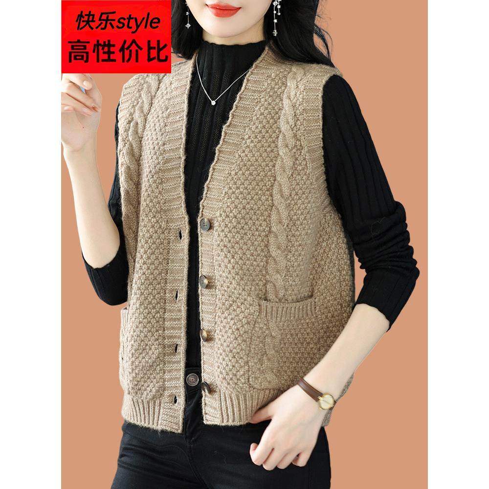 羊毛马甲针织小背心女士初秋季2025新款大码外搭上衣开衫毛衣外套