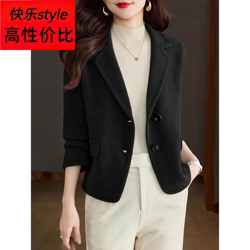 小香风毛呢外套女秋冬高级感时尚短款西装领春秋毛衣针织开衫上衣