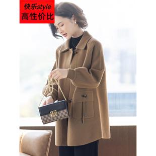 外套女中年妈妈显年轻长款秋冬新款中老年妇女洋气时尚秋装上衣服