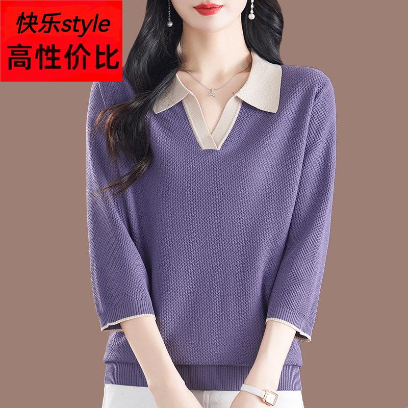 妈妈春秋装桑蚕丝t恤女七分袖polo翻领上衣针织洋气大码中袖小衫