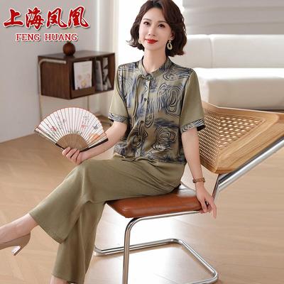 妈妈夏天新中式真丝套装中老年人女装桑蚕丝两件套奶奶桑蚕丝衣服