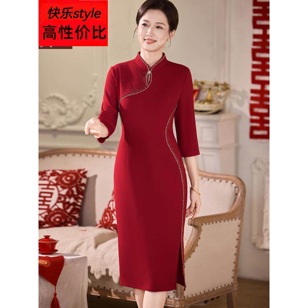高定红色婚宴装喜妈妈结婚礼服改良新中式旗袍显瘦手工钉珠连衣裙