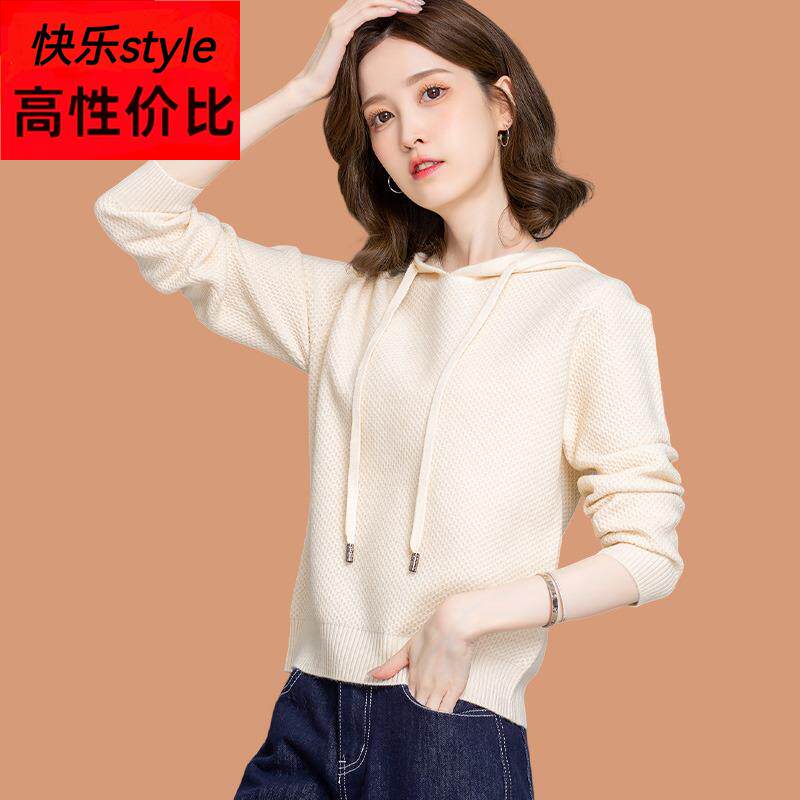 连帽羊毛针织衫女2025春装新款带帽小个子卫衣宽松短款毛衣外套