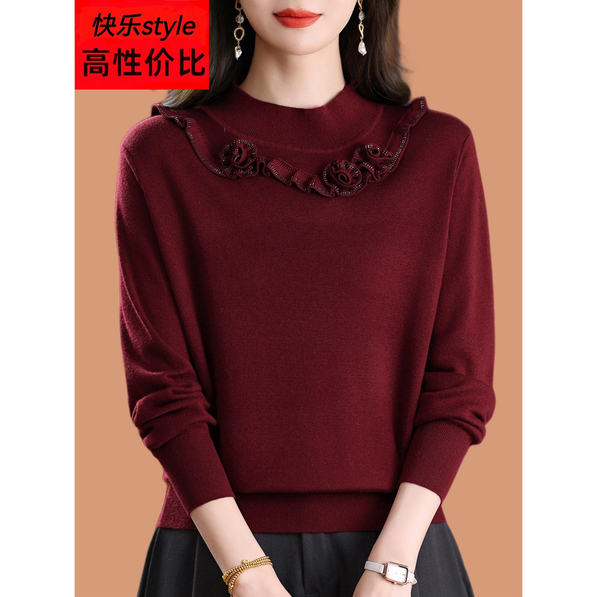 半高领毛衣女2025秋冬新款今年流行爆款花朵配裙子羊毛针织打底衫